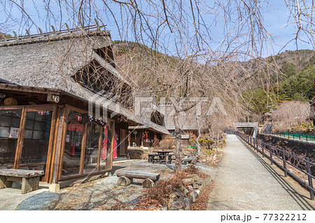 「山梨県」西湖いやしの里根場 77322212