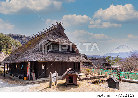 「山梨県」西湖いやしの里根場 77322218
