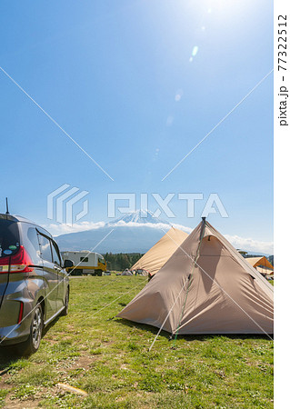 「静岡県」富士山とオートキャンプ場 「静岡県」富士山とオートキャンプ場 77322512
