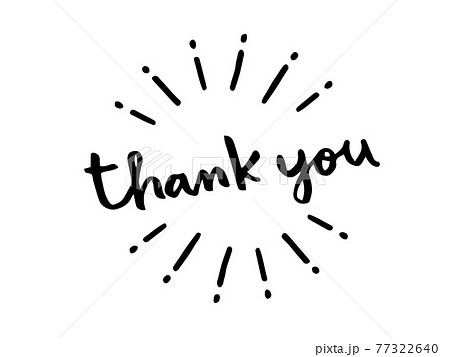 Cute Character Thank You Handwritten Stock Illustration