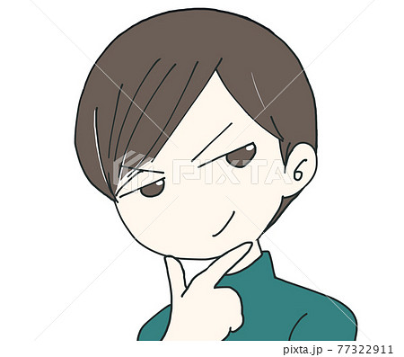 不敵に笑う男性 のイラスト素材 [77322911] - PIXTA