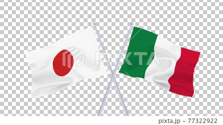 Italian and Japanese flags 77322922