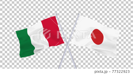 Italian and Japanese flags 77322923