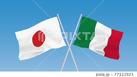 イタリアと日本の国旗のイラスト素材