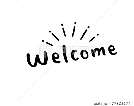 かわいい文字 Welcome 手書き文字イラスト素材のイラスト素材