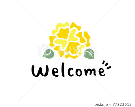 かわいい文字 Welcome 花 手書き文字イラスト素材のイラスト素材