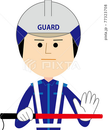 警備員 交通誘導 のイラスト素材