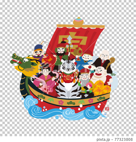 年賀状素材　2022年　宝船と虎のイラスト　寅年 77323808
