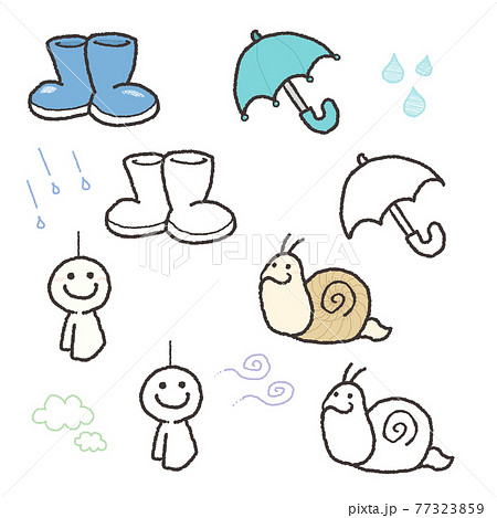 雨具など雨の日のモチーフのイラストのイラスト素材