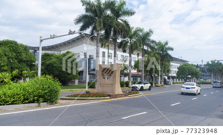 アモイ 廈門高崎国際空港  77323948