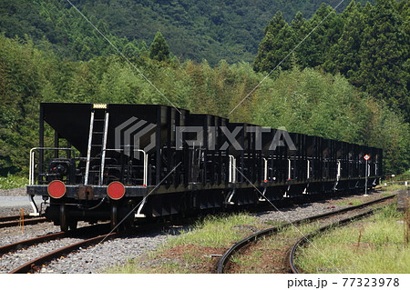 水郡線　西金駅にて 77323978