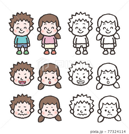 男の子と女の子のイラストのイラスト素材