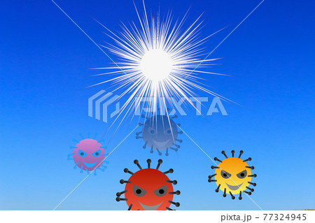 登る太陽の紫外線で消えるウィルスのイラスト素材