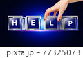 Help Letter  written on glass cube 77325073