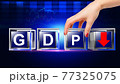 GDP Down Letter Concept 77325075