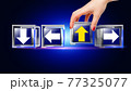 Direction letter written on glass cube 77325077