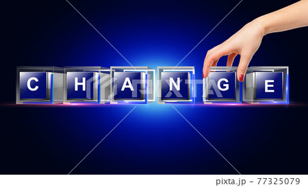 Change letter written on glass cube 77325079