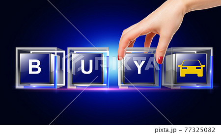 Buy Car letter written on glass cube 77325082