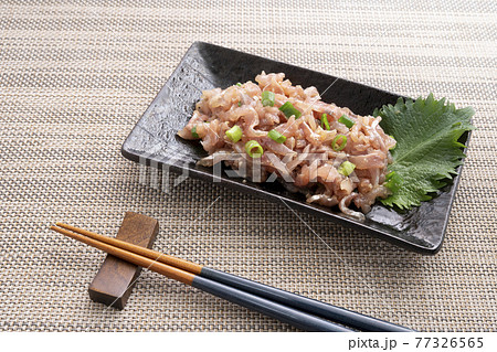 アジのたたき 77326565