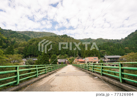 世界遺産富山五箇山の相倉集落 世界遺産富山五箇山の相倉集落 77326984