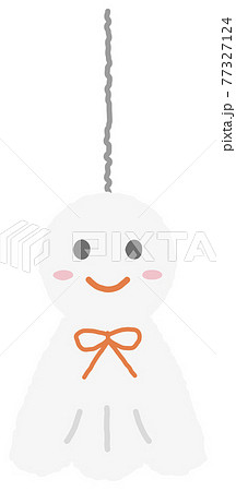 シンプルで可愛いてるてる坊主のイラスト 77327124