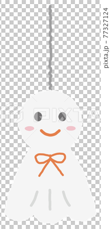 シンプルで可愛いてるてる坊主のイラスト 77327124