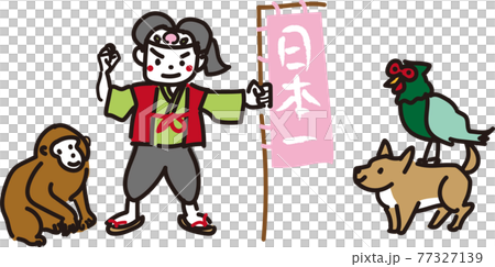 日本の童話 桃太郎 のイラストのイラスト素材