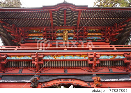 水澤寺 水澤観世音 五徳山 仁王門 市指定重要文化財 群馬 渋川 伊香保 水澤寺 水澤観世音 五徳山 仁王門 市指定重要文化財 群馬 渋川 伊香保 77327395