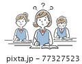 ベクターイラスト素材：授業内容が理解できない女子学生 77327523