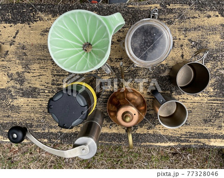 山に登って飲むためのコーヒーセット 山に登って飲むためのコーヒーセット 77328046