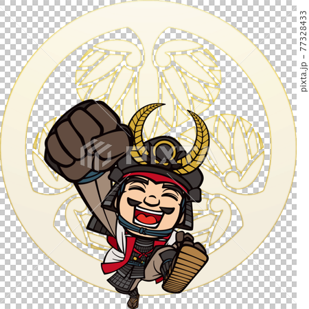 德川家康膽大包天[家徽] 77328433