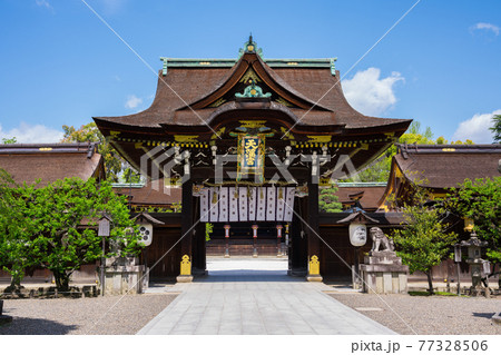 京都 北野天満宮の三光門 京都 北野天満宮の三光門 77328506