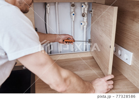 Maintenance kitchen furniture 77328586