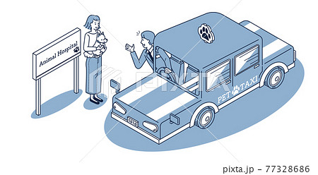 動物病院に迎えに来るペットタクシーのイラスト素材