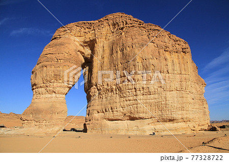 世界一周、サウジアラビア 、エレファントロックの前で一服 77328722