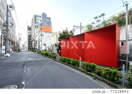 東京都渋谷区東三丁目公衆便所 77328842