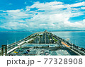 地平線道路 77328908
