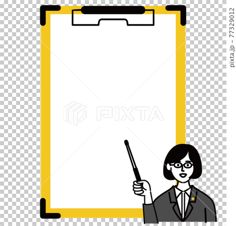 女性　ミドルエイジ 　士業　メガネ　ベクター　ポップ　説明　クリップボード　棒 77329012
