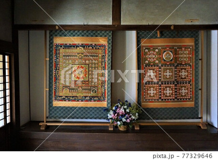 八塔寺ふるさと村、高野山恵日山高顕寺縁起の曼陀羅2枚 77329646