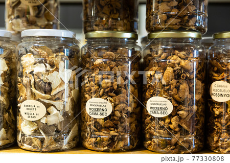 Dried mushrooms in jars for sale Dried mushrooms in jars for sale 77330808