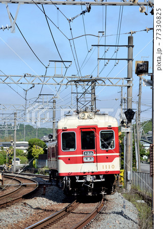 関西私鉄　神戸電鉄　粟生線 77330825