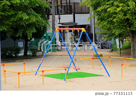 公園　遊具 77331115
