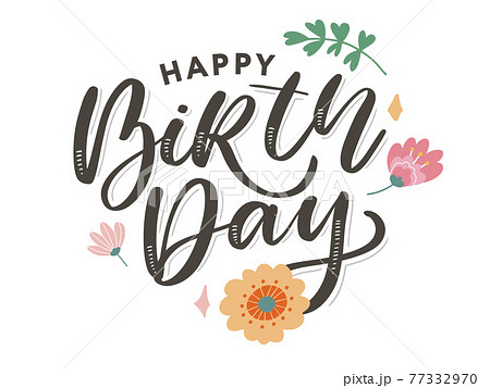 Beautiful happy birthday greeting card with flowers. Vector party  invitation with floral elements Stock Vector