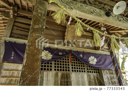 賣沼神社　売沼神社　拝殿　鳥取県鳥取市 77333543