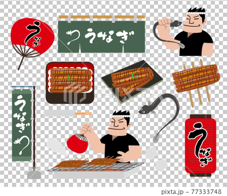 Eel Day of the Ox set Eel Day of the Ox set 77333748