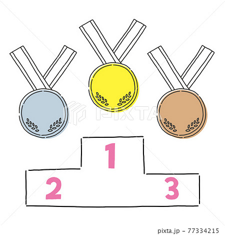 競技大会の金銀銅のメダルと表彰台の手描きイラストのイラスト素材