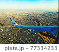 ANA東京上空 77334233