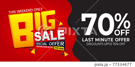 Big sale discount banner template promotion vector illustration 77334677