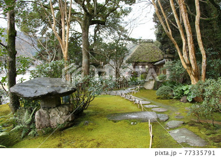 臥龍山荘～伊予の小京都大洲の数寄屋建築 77335791