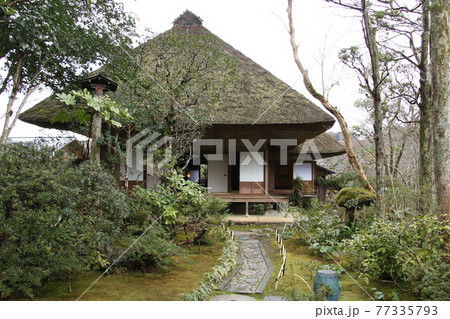 臥龍山荘～伊予の小京都大洲の数寄屋建築 77335793